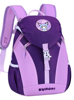 【旗舰店官方正品】三丽鸥超轻