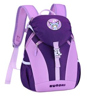 儿童背包双肩包出游旅游女童超轻便登山旅行户外研学小学生书包