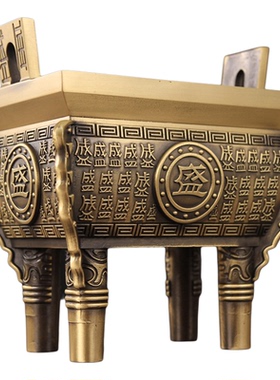 纯铜鼎摆件铜香炉聚宝龙鼎方鼎