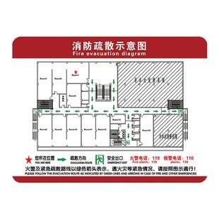 消防疏散示意图消防安全逃生示意图指示牌亚克力免费设计制作学校宾馆酒店办公楼公寓宿舍消防通道分布路线图