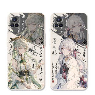 适用一加ace3pro手机壳ace2v七9RT八九ACE竞速版10原神11PRO胡桃12纳西妲13雷电将军7t神里绫华PRO软1+8t套