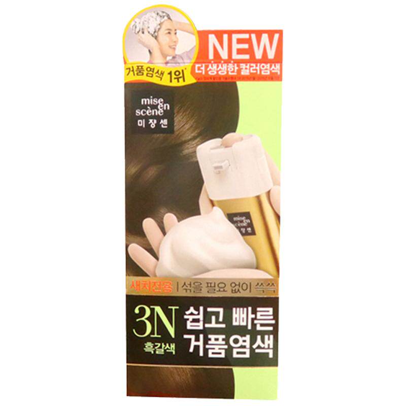 韩国爱茉莉泡沫染发剂植物染发膏2019流行色纯自己在家染发遮白发