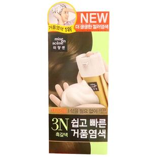 韩国爱茉莉泡沫染发剂植物染发膏2019流行色纯自己在家染发遮白发