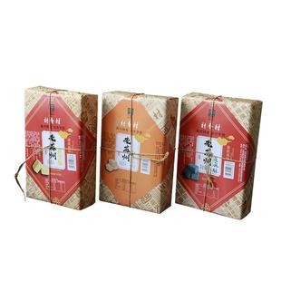 苏州特产桂香村花生酥芝麻酥纯豆酥糖传统苏式糕点心老人食品零食