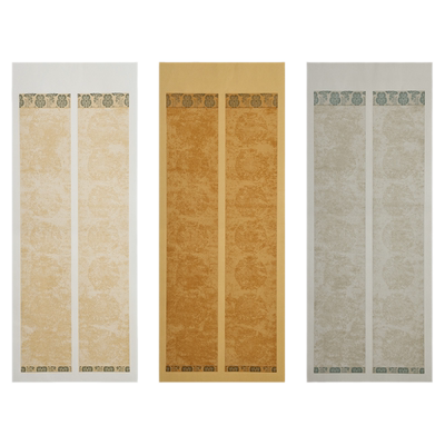 蜡染楹联书法创作宋锦七言楹联