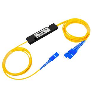 分光器1分2光纤分路器一分二光纤1比2尾纤式拉锥式SC FC1:2电信级移动联通一转二FBT插片式盒式分光器网立方