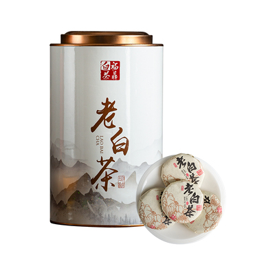 正宗福鼎白茶饼2015年老白茶小茶饼高山寿眉紧压茶叶白茶饼干500g