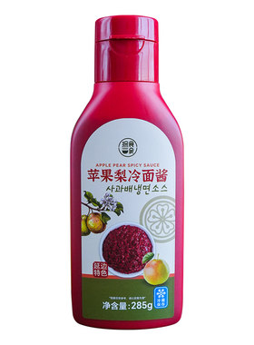 0脂素食无五辛延边苹果梨冷面酱