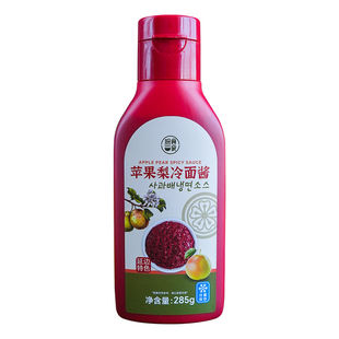 延边苹果梨冷面酱韩式凉面拌凉菜调味酱0脂低糖素食无五辛辣椒酱