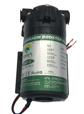 柏繁增压泵自吸泵50g净水器通用