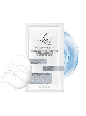 10片装莱尔liar胶原蛋白面膜紧致