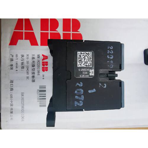 〔议价-可维修〕ABB微型接触器B系列BC6-30-10*48V DC全新原 工业
