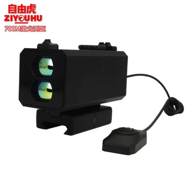 自由虎ZIYOUHU新款700米防水高清带高精度不测速激光测距仪望远镜