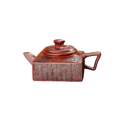 紫陶手工雕刻聚财凤鸣四方壶