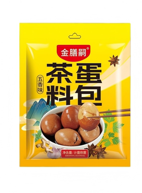 五香卤汁茶叶蛋卤料包整箱