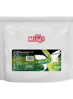 mings铭氏30杯拿铁速冲日式抹茶