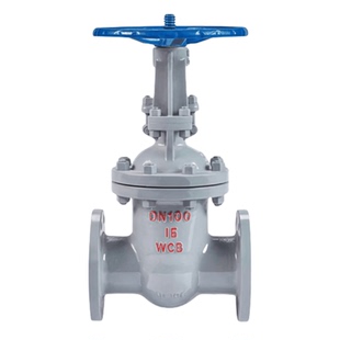 铸钢法兰闸阀Z41H-16C耐高温蒸汽碳钢手动阀门开关DN50 65 80 100