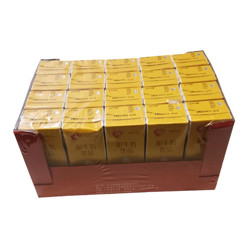 顺恩甜牛奶整箱12盒X250早餐营养美味甜品全脂牛乳新日期厂价包邮