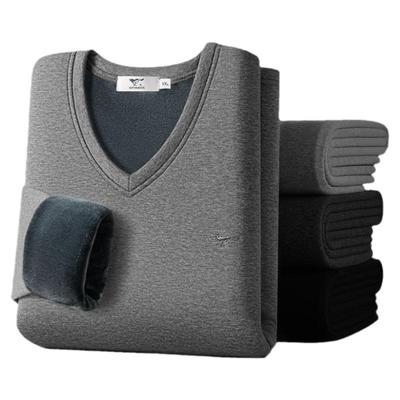 七匹狼男士保暖内衣加绒加厚防寒