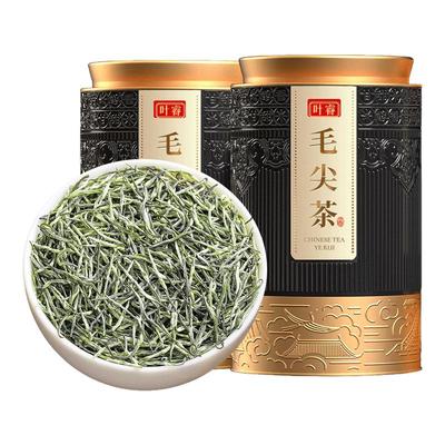 信阳原产毛尖2025新茶特级明前茶