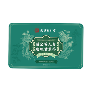南京同仁堂蒲公英玫瑰花散茶官方正品节夏枯草甲部状乳肺腺养生茶