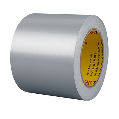 强力窗户防风胶带不留胶防寒保暖