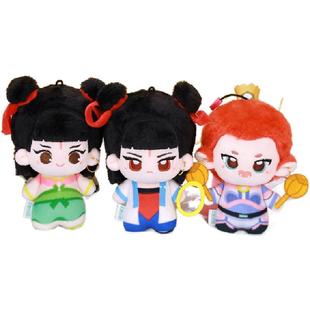 上美影哪吒闹海毛绒小挂件敖丙钥匙扣饰品玩偶包包公仔动漫周边