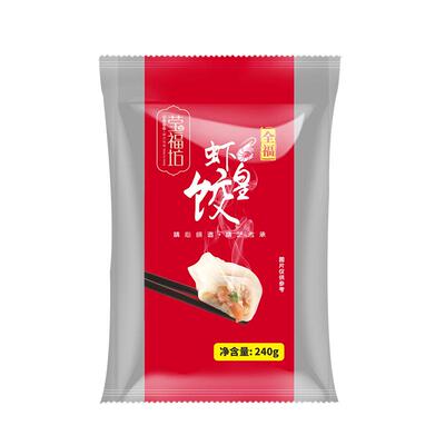 虾饺皇莹福坊酒楼早茶