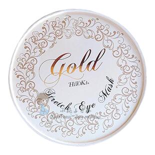 日本SC微针眼膜保湿淡化细纹眼周紧致补水滋润改善黑眼圈眼袋皱纹