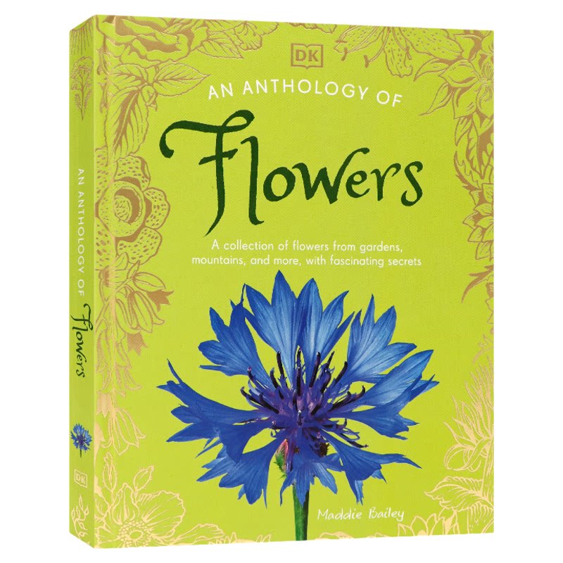 DK典藏博物馆 花卉选集 英文原版 An Anthology of Flowers 来自花园林地山野及更多地方的花卉 少儿花卉科普100 多种独特花卉精装