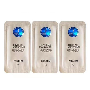 Mistine蜜丝婷小蓝盾粉底液小样试色遮瑕持久保湿控油不脱妆正品