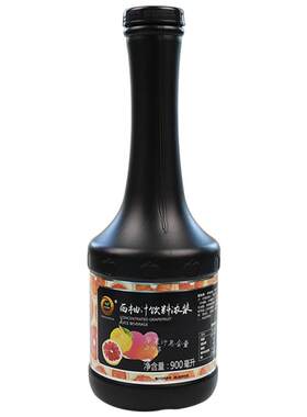 珈辰浓浆商用满杯红柚水果茶原料