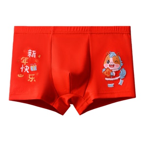 本命年红色纯棉马年男童内裤中大童小孩男孩平角儿童短裤四角12岁