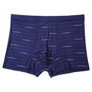 男士加肥加大码深裆中高腰莫代尔平角内裤肥佬莫奈尔四角短裤头