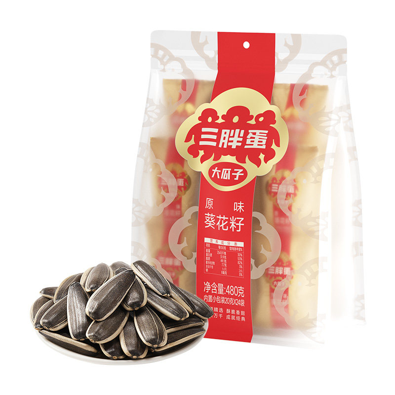 三胖蛋原香五香瓜子聚会唠嗑炒货葵花籽露营零食坚果炒货瓜子零食