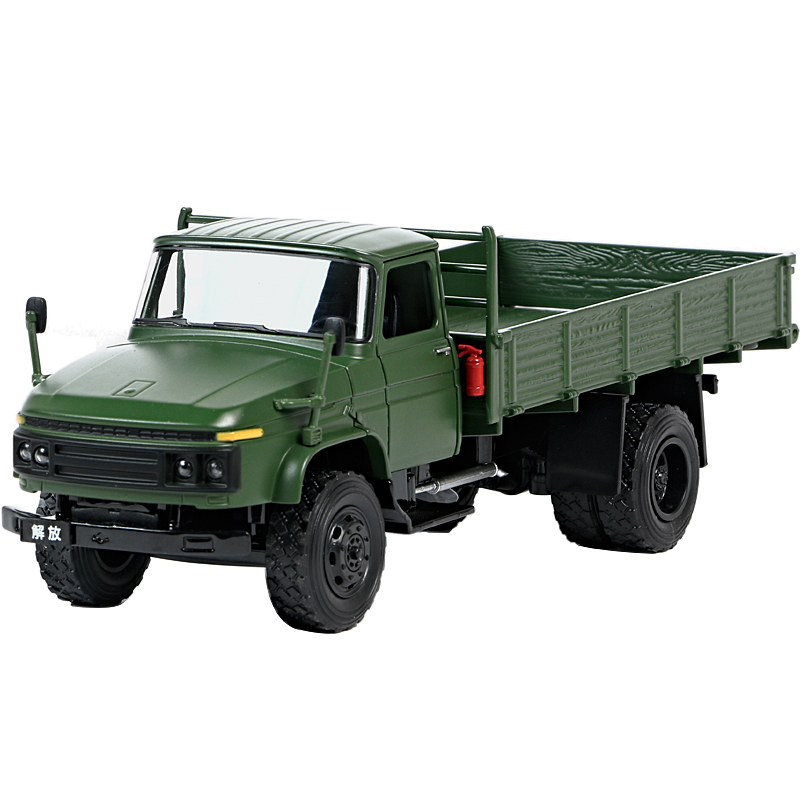 1/36解放车军事模型运输卡车货车全合金属声光摆设汽车模型玩具车