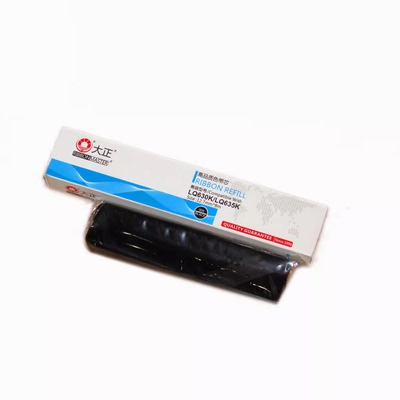 大正色带芯630k730klq80