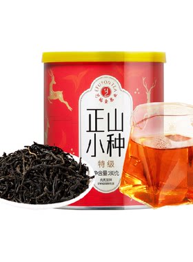 艺福堂特级正山小种蜜香甘润醇爽