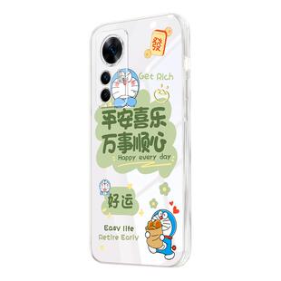 昊淘适用于红米k50至尊版手机壳2022CP8469软壳miuik50至尊版可爱红迷K50至尊版女xmK50至尊版硅胶2022cp8469