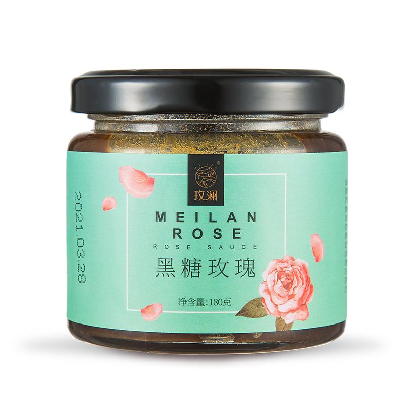 黑糖玫瑰酱天然食用烘焙奶茶