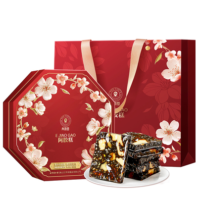 青源堂阿胶糕礼盒即食阿胶滋补品送女性长辈妈妈亲戚正品新年礼物