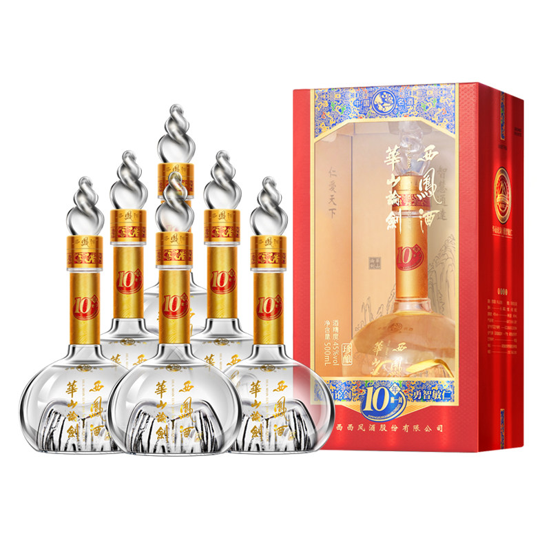 华山论剑西凤酒10年45度500ml*6