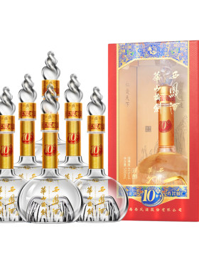华山论剑西凤酒10年45度500ml*6