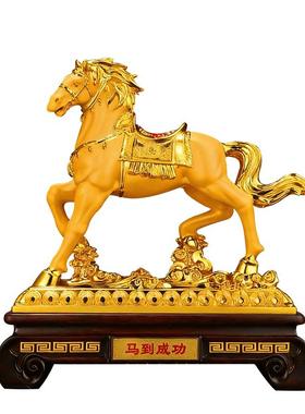 马到成功马摆件开业乔迁礼品