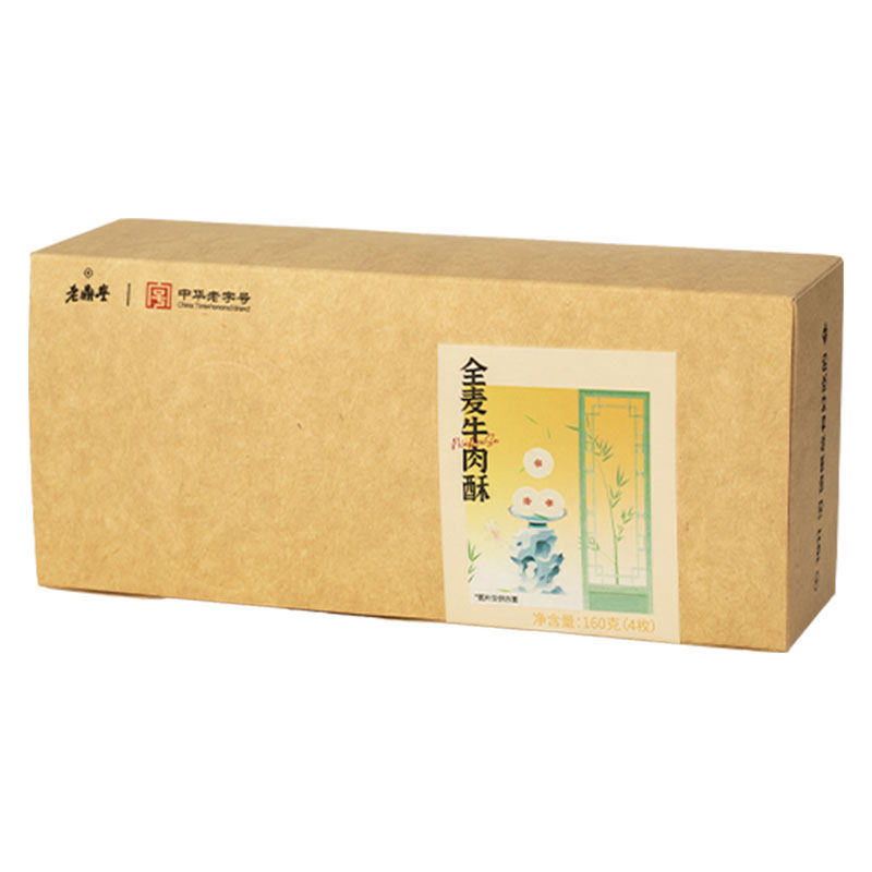 老鼎丰全麦牛肉酥160g糕点