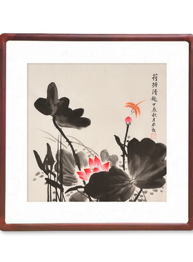 紫气东来和气生财福禄挂画书房