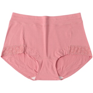 胖mm大码高腰内裤女高弹力莫代尔加肥加大200斤大红三角裤头不勒