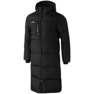 李宁长款羽绒服国家队款2025新款肖战款男女防风保暖加厚羽绒外套