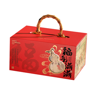 新年礼盒包装盒马年年货春节过礼品盒国潮雪花酥糖果零食盒子硬盒