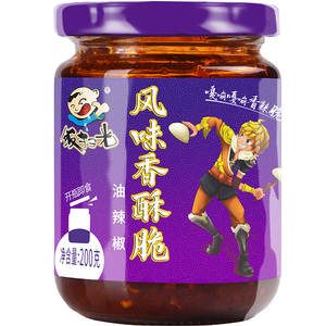 饭扫光下饭菜拌菜面红油辣椒脆天水麻辣烫干拌调料麻辣拌油泼辣子